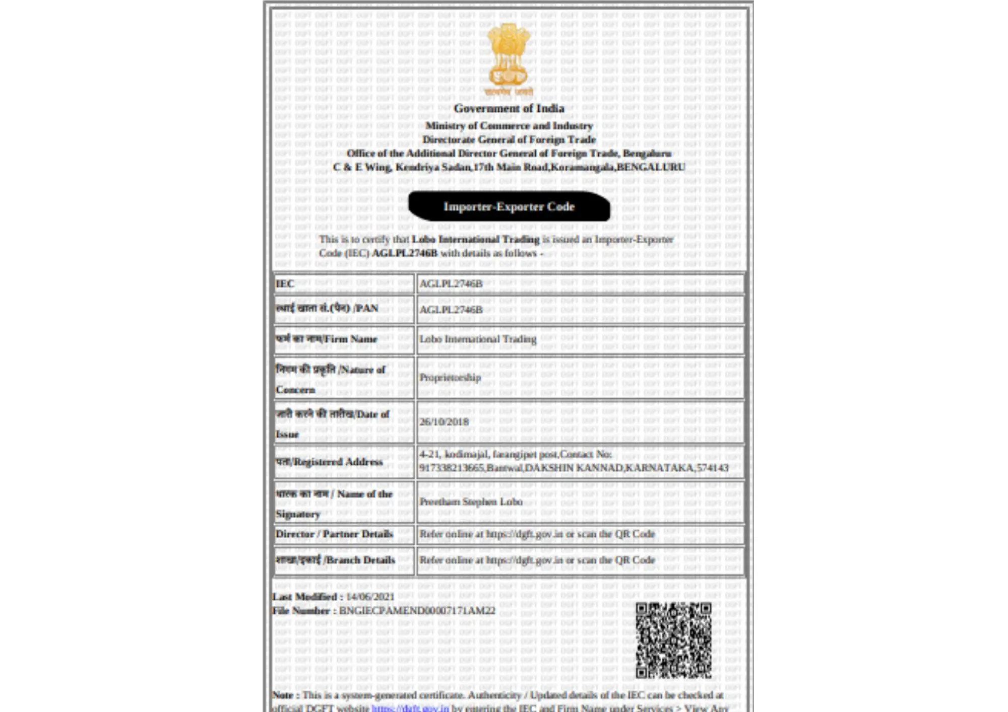 Certification 2
