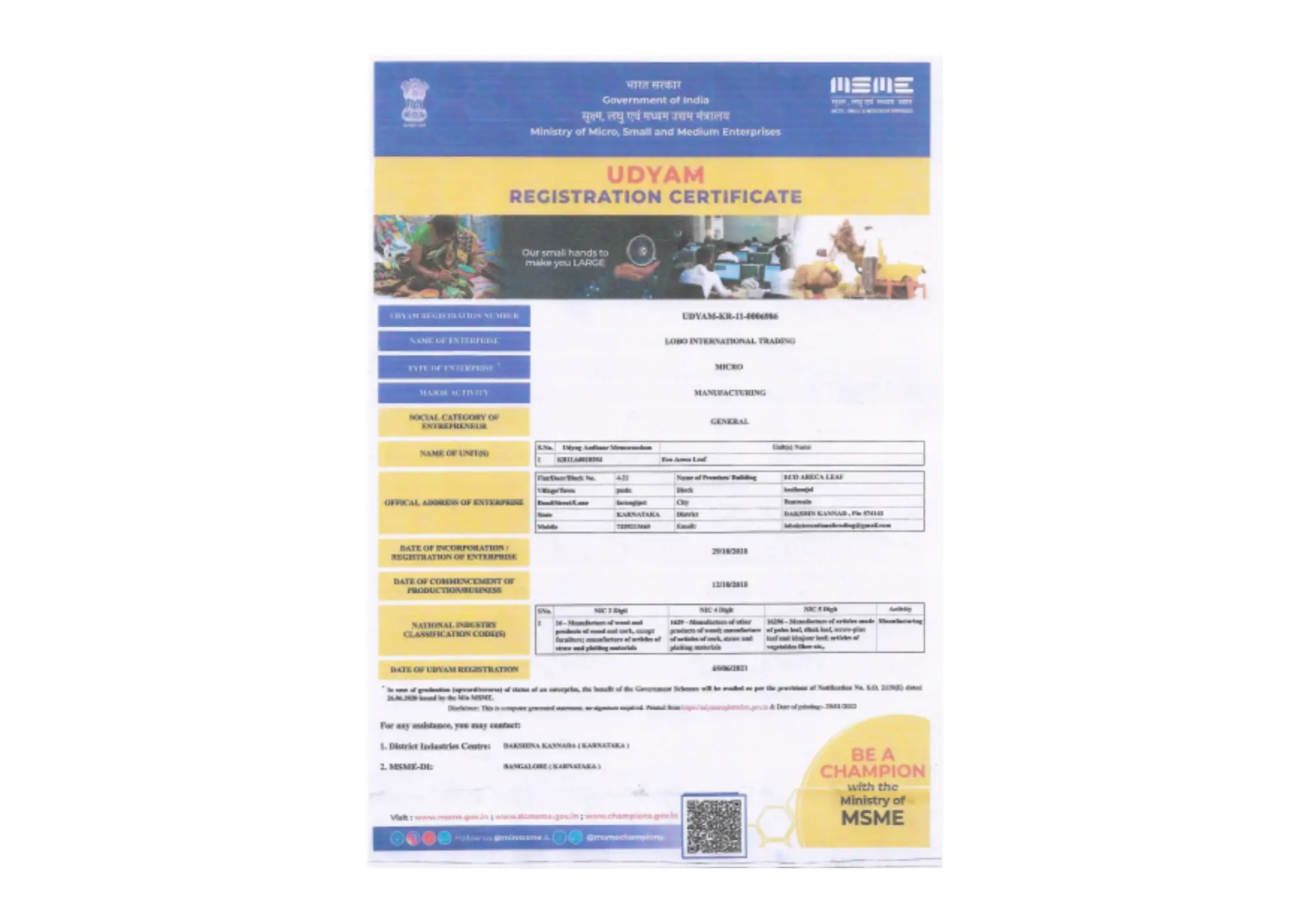 Certification 3